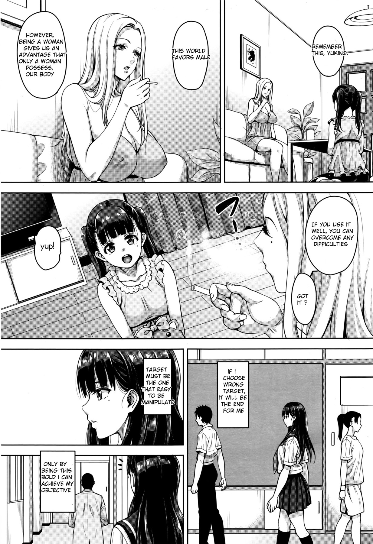 Hentai Manga Comic-My Clear Method-Read-5